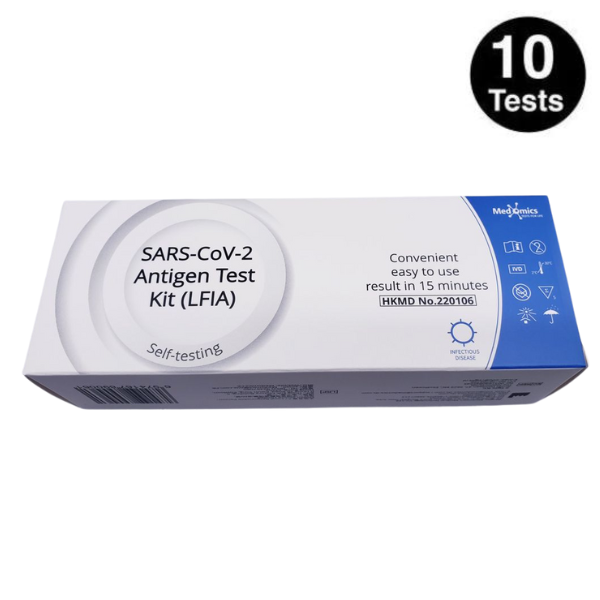 Medomics Very High Sensitivity Rapid Antigen Test Rats Nasal Jan 2026 - (10 Pack)