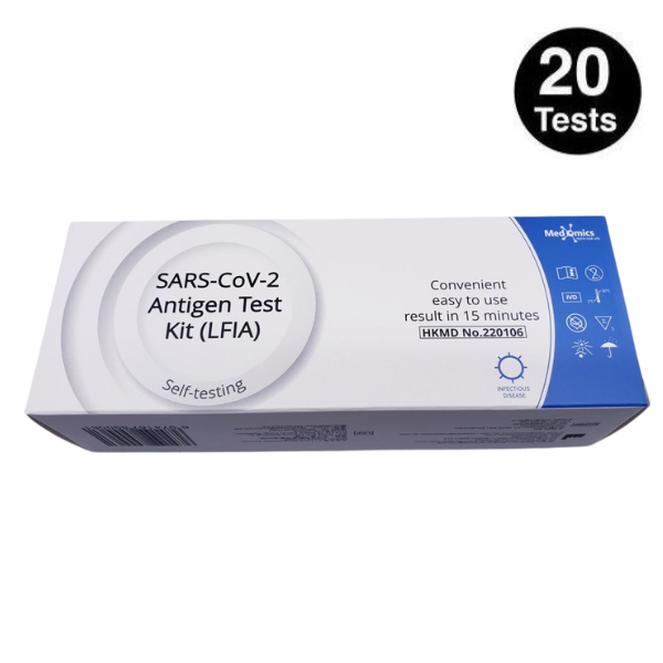 Medomics Very High Sensitivity Rapid Antigen Test Rats Nasal Jan 2026 - (20 Pack)