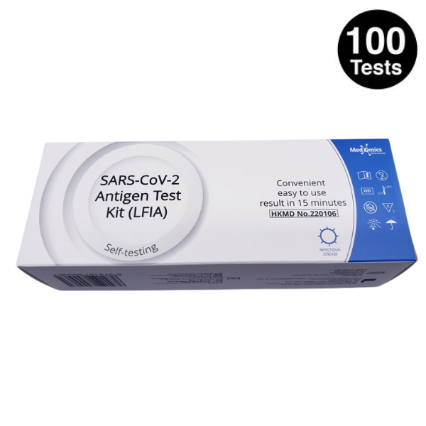Medomics Very High Sensitivity Rapid Antigen Test Rats Nasal Jan 2026 - (100 Pack)