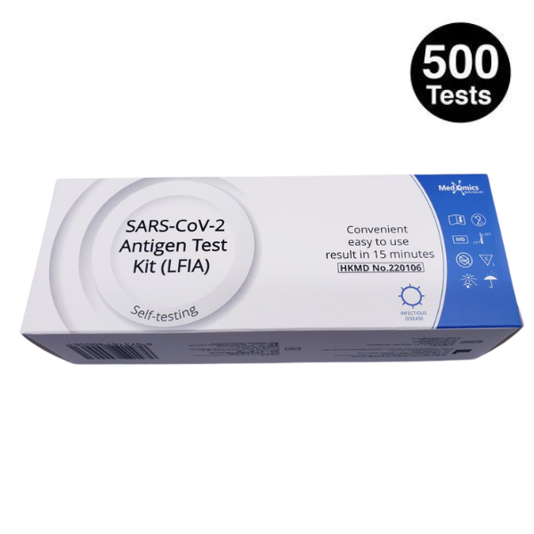Medomics Very High Sensitivity Rapid Antigen Test Rats Nasal Jan 2026 - (500 Pack)