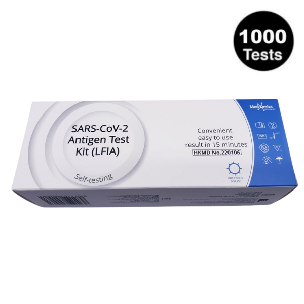 Medomics Very High Sensitivity Rapid Antigen Test Rats Nasal Jan 2026 - (1000 Pack)